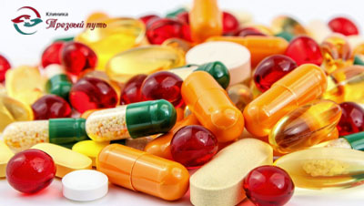 Витамины в капсулах и таблетках